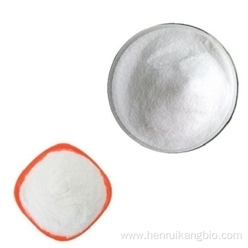 Factory price Lansoprazole active ingredient powder for sale